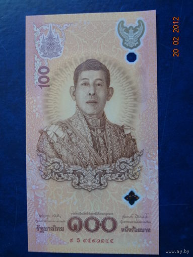 Тайланд 100 бат 2024 г. 72-летие Рамы X.