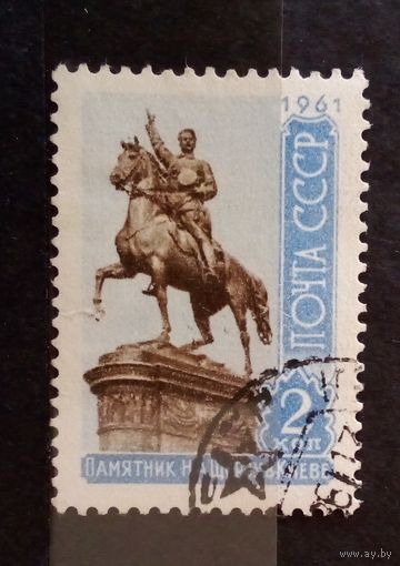 Ссср