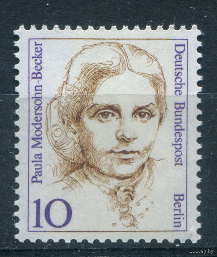 Берлин - 1988г. - Женщины в немецкой истории. Стандарты - полная серия, MNH с полосой на клее [Mi 806] - 1 марка