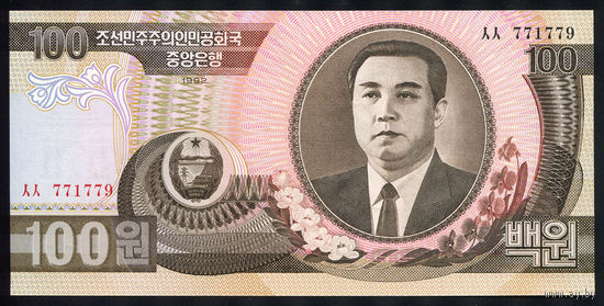 NORTH-KOREA/Северная Корея_100 Won_1992_Pick#43.a_UNC