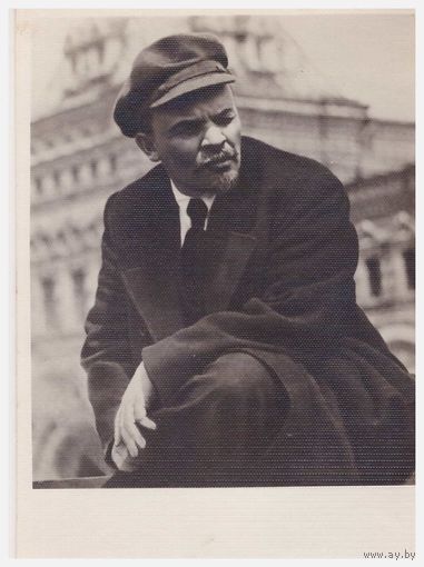 Фотооткрытка "В.И. Ленин на параде войск Всевобуча" Изогиз, 1961