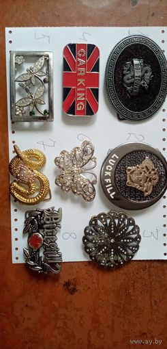 Пряжки цена за одну. Оптом дешевле.