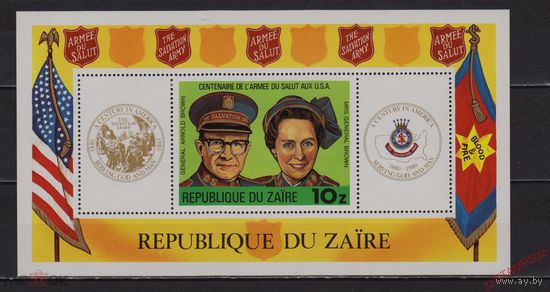 Заир, 1980 год. Армия Спасания. Персоналии. Генерал Браун MNH