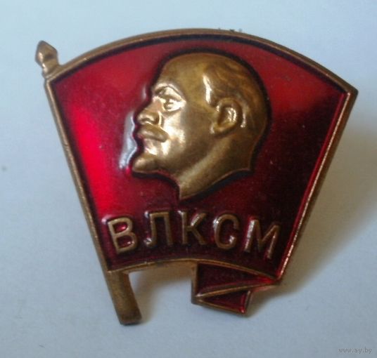 ВЛКСМ - винт