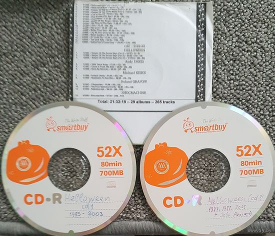 CD MP3 HELLOWEEN & Solo Projects - 2 CD.