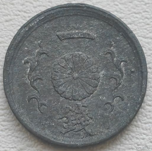 Япония 1 сен 1944 (19 год Hirohito)