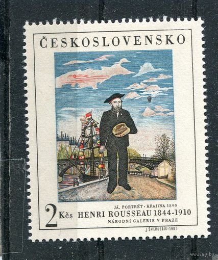 Чехословакия. Анри Руссо, французский художник. Автопортрет