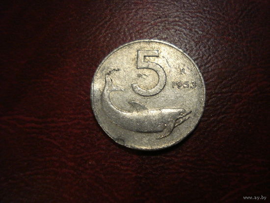 5 лир 1953 год Италия
