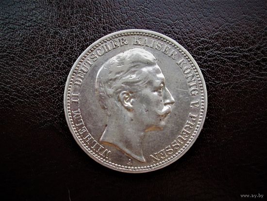 3 МАРКИ 1909г. ПРУССИЯ.