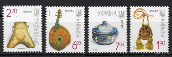 Украина 2011. Стандарт. Промыслы 4марки (570)