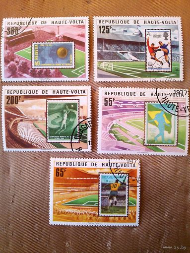 Верхняя Вольта.1977. Чемпионаты мира по футболу. Сер 5 м.