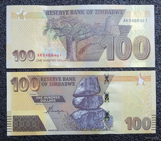 100 долларов Зимбабве 2020 г. UNC