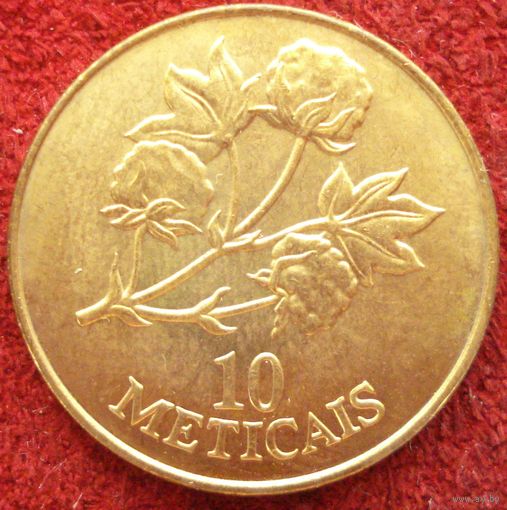 10 метикалов 1994 Мозамбик