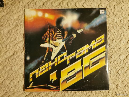 [Винил LP] Рок Панорама 86 (Hard Rock, Pop Rock)
