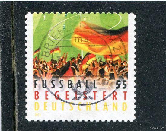 Германия. Чемпионат по футболу 2012