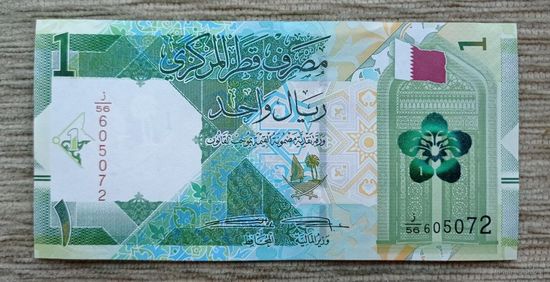 Werty71 Катар 1 риал 2020 аUNC банкнота