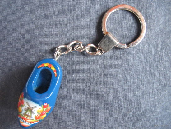 Брелок для ключей (Нидерланды)