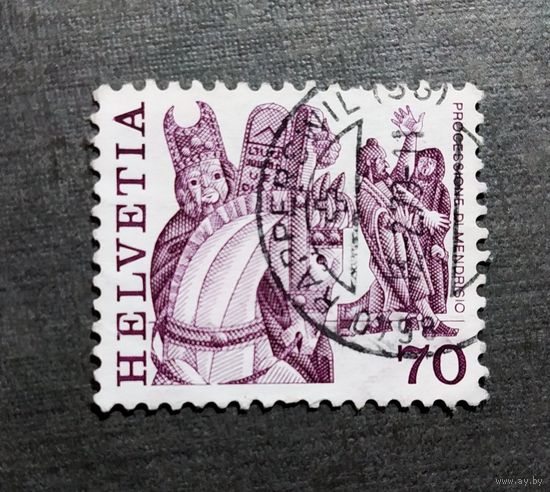 Марка Швейцария 1977 год Народные обычаи