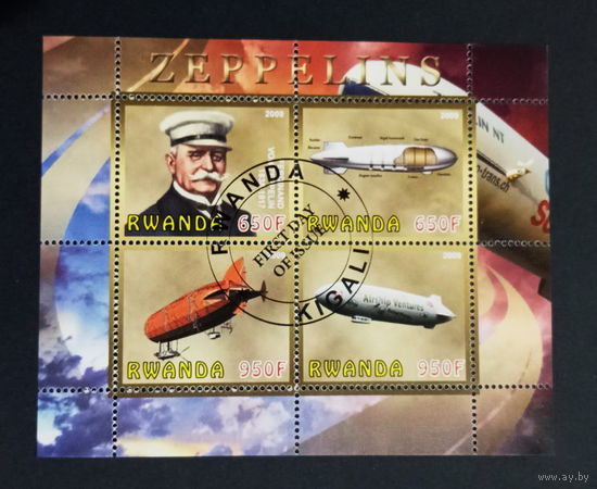 АВИАЦИЯ  САМОЛЁТЫ ВЕРТОЛЁТЫ    БЛОК  сто