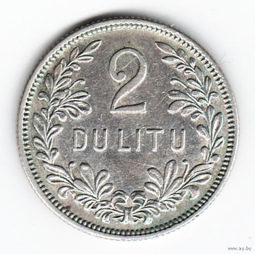 Литва 2 лита 1925 г. Ag
