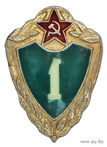 Погранвойска СССР. Дембельское творчество. 1 класс.  Алюминий