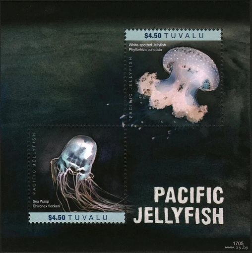 2017 Тувалу 2273-2274/B260 Морская фауна - Тихоокеанские медузы 14,00 евро