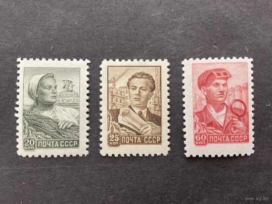 Стандартный выпуск. СССР,1958. Серия 3 марки(металлография)