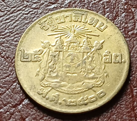 Таиланд 25 сатангов, 1957   Рубчатый гурт    ( 1-8-1 )