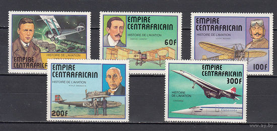 История авиации. Центральноафриканская Республика. 1977. 5 марок. Michel N 501-505 (11,0 е).