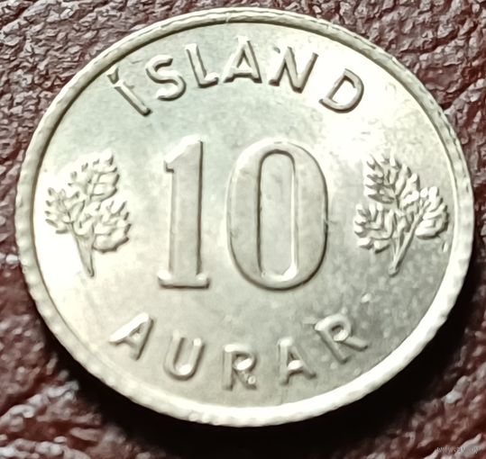 Исландия 10 эйре, 1963    ( 1-3-2 )