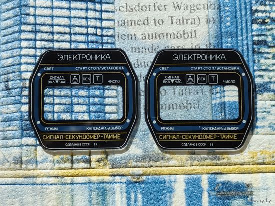 Стекло (стекломаска) для часов Электроника-55