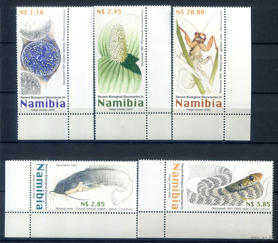 Намибия - 2003г. - фауна и флора - 5 марок - полная серия, MNH [Mi 1097-1101]. #3-WK-Z-1-19
