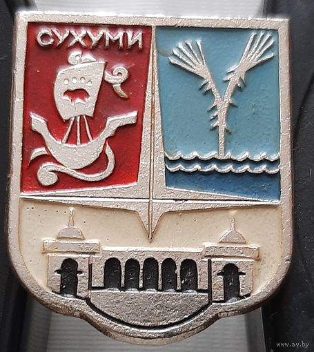 Сухуми. Бж-37