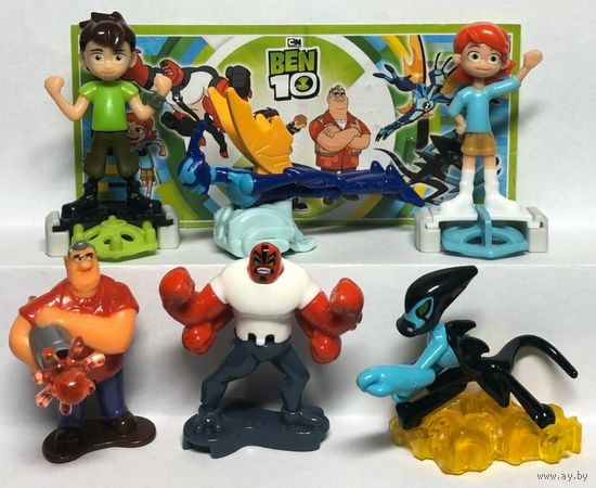 Серия игрушек из киндера Бен 10