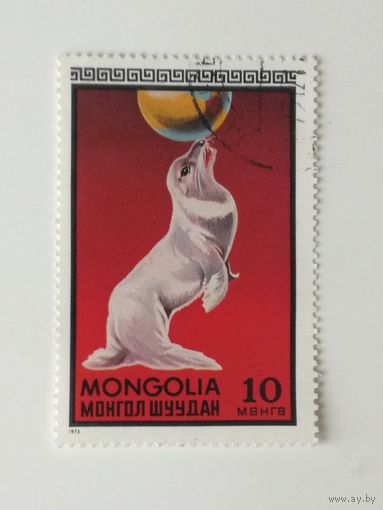 Монголия 1973. Монгольский цирк