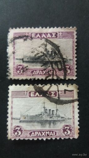 Греция 1927 1м