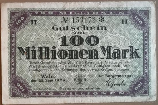 Германия 100 миллионов марок 1923 г Вальд, казначейство гор Золинген, ТИСНЕНАЯ ПЕЧАТЬ