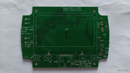 Металлоискатель QUASR F3 \ КВАЗАР Ф3 v.1 r.2 под корпус GAINTA G1910 - печатная плата