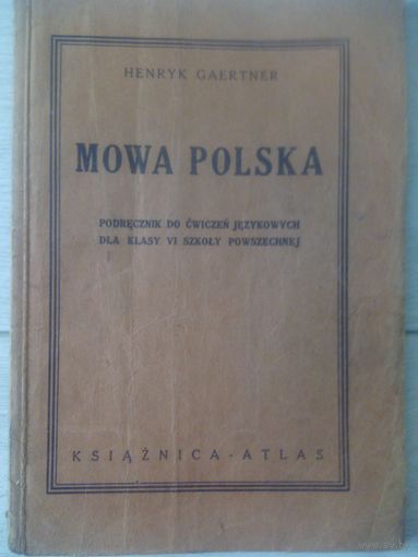 Польский учебник 1934 г Mowa polska
