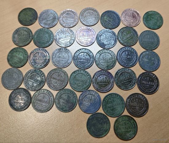 Медные копейки Николая 2. Разные года. 36шт