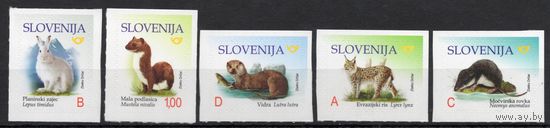 Словения 2018. Фауна. Стандарт животные 5 марок (1316)