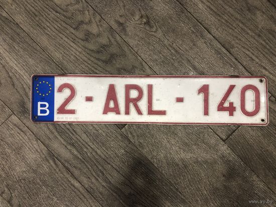 Автомобильный номер для коллекции