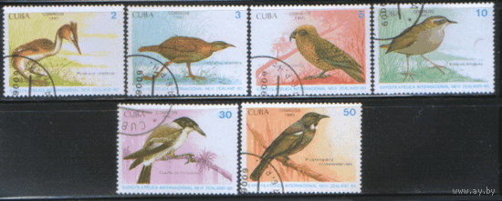 КУБА. М. 3706/11. 1990. Птицы. ГаШ.
