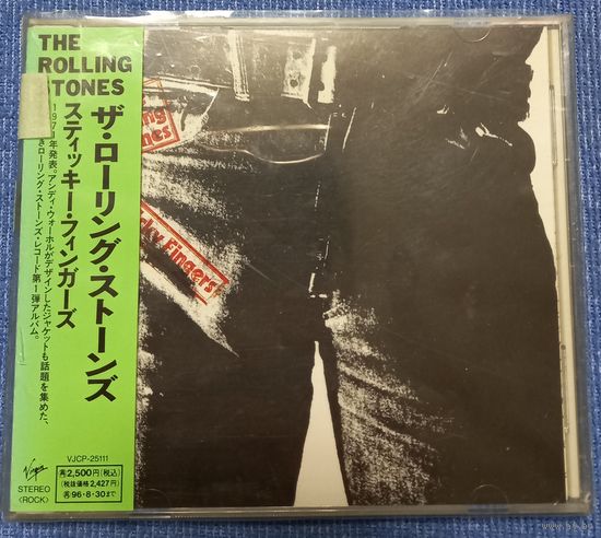 CD,(Japan) The Rolling Stones – Sticky Fingers