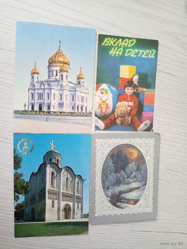 Календарики одним лотам.