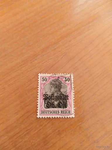 1916 Германия оккупация России (2-16)