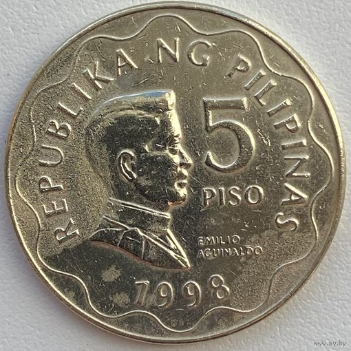 Филиппины 5 писо 1998 г.