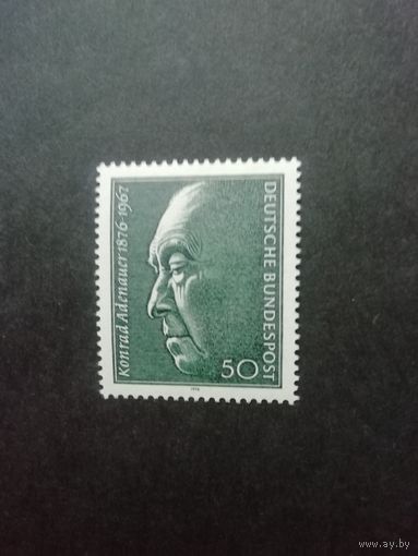 ФРГ 1976 Марка "100 лет со дня рождения канцлера Конрада Аденауэра" (чистая**) Mi.876 каталог 2.40 евро