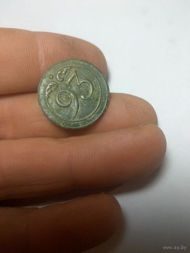 Пуговицы, Наполеона