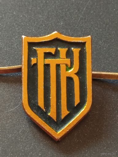 Эмблема Таможня РФ 1991-93 г. , темно-зеленая.